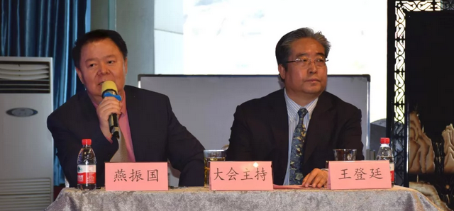 西部屈光、视光高峰论坛暨兰州华厦眼科医院第三届眼科峰会圆满落幕！8.png
