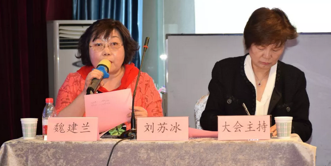 西部屈光、视光高峰论坛暨兰州华厦眼科医院第三届眼科峰会圆满落幕！12.png