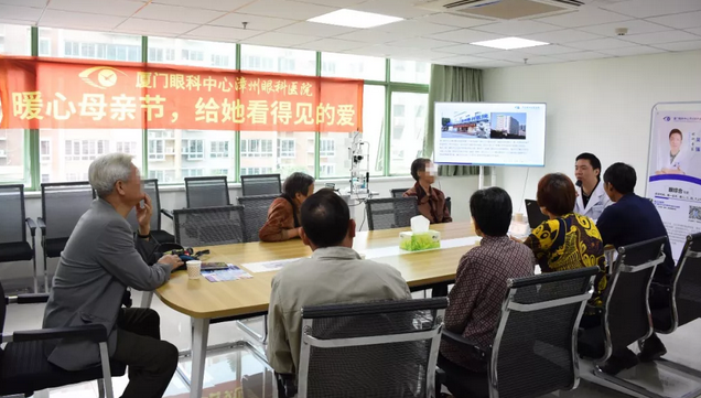 摘镜、小儿斜视近视防控讲座、护士节活动，漳州眼科医院5月精彩动态暨摘镜福利1.png
