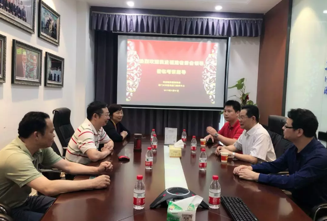 民进福建省委会领*莅临华厦眼科参观指导，肯定“目浴阳光•睛彩华厦”工作3.png