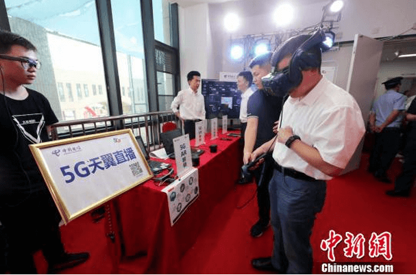 中新网厦门6月2日电 (杨伏山 林路遥)厦门大学附属厦门眼科中心与中国电信厦门分公司、华为技术有限公司2日在厦门举行5G应用示范医院合作框架协议签约仪式，共同打造中国内地领*的5G眼科智能应用示范医院，以“互联网+医疗”驱动数字医疗产业和服务升级3.png