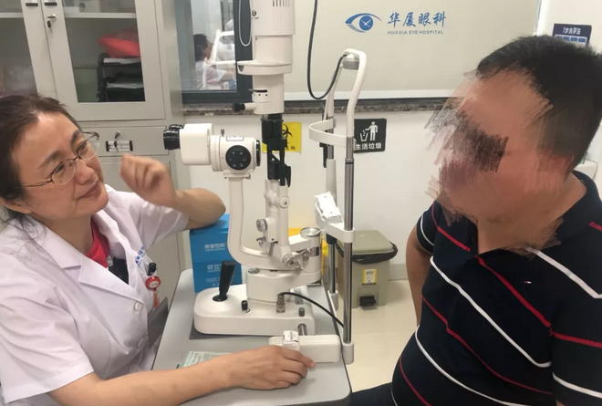 重庆华厦眼科医院副院长、青光眼博士王秀青教授：高度近视是青光眼发病危险因素2.png