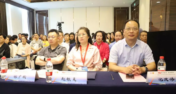 中国非公协会眼科专委会2019学术年会在沪举行 华厦眼科专家团队大放异彩16.png
