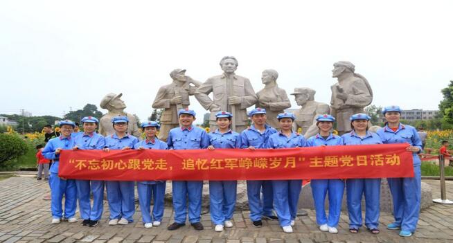“不忘初心跟党走，追忆红军峥嵘岁月” ——厦门眼科中心第二党支部纪念建军92周年主题党日活动1.jpg