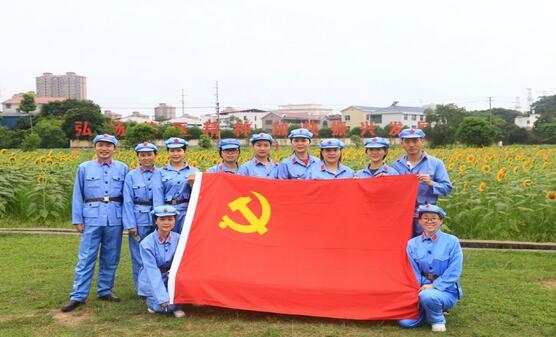“不忘初心跟党走，追忆红军峥嵘岁月” ——厦门眼科中心第二党支部纪念建军92周年主题党日活动3.jpg
