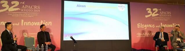 第32届亚太白内障及屈光手术医师学会年会(APACRS)盛大召开，厦门大学附属厦门眼科中心张广斌教授应邀出席3.jpg