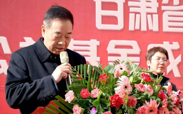 甘肃省慈善总会·兰州华厦眼科医院“慈善光明行”公益基金成立暨项目启动仪式隆重举行！7.jpg