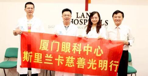 第七届罗马OCTA环球论坛落幕，厦门眼科中心总院长黎晓新院长做专项发言4.jpg