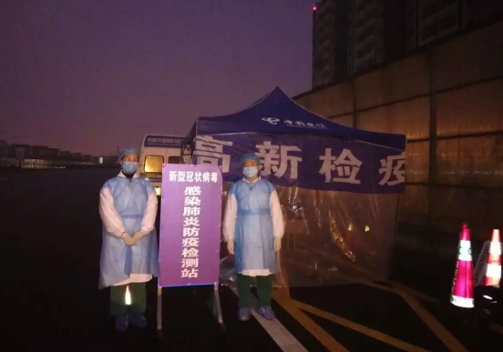 无论战场在哪里，我们都将全力以赴——华厦眼科凝聚力量坚决阻断病毒传播17.png