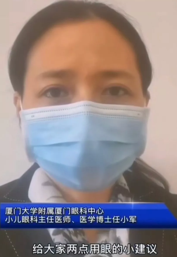 不一样的一线，一样的坚守——华厦眼科集团本部厦门眼科中心守护爱与光明5.png
