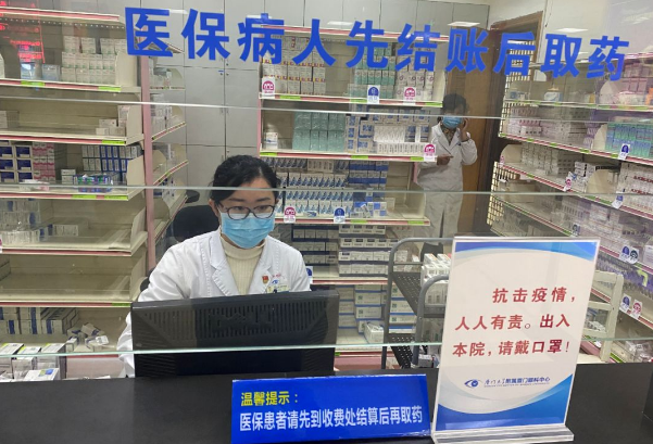 不一样的一线，一样的坚守——华厦眼科集团本部厦门眼科中心守护爱与光明7.png