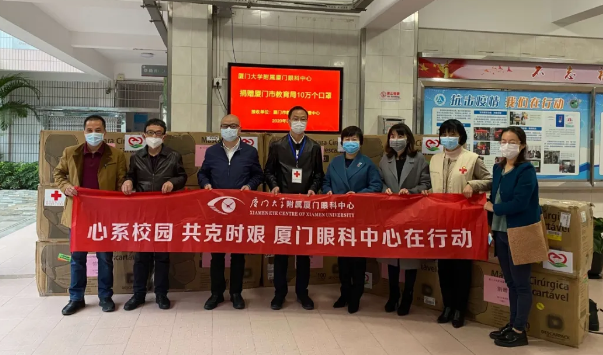 海峡导报：大揭秘！疫情之下，厦门这家三甲医院却在这么做......1.png