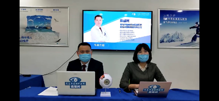 微信图片_20200331103507.png