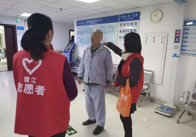 爱心厦门，为爱点“睛”，双莲池社区与厦门大学附属厦门中心也将这份“初心”与“爱心”在社区内不断延续。5.png