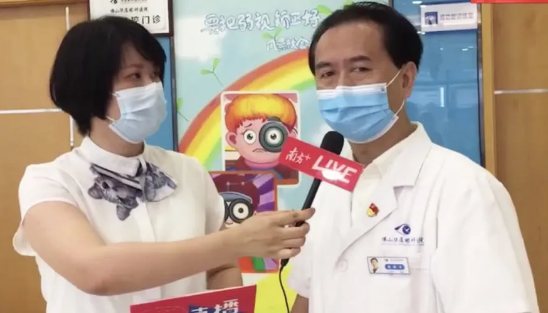 6.6爱眼日当天，佛山华厦眼科医院全面直播报道了各类眼健康相关情况1.png
