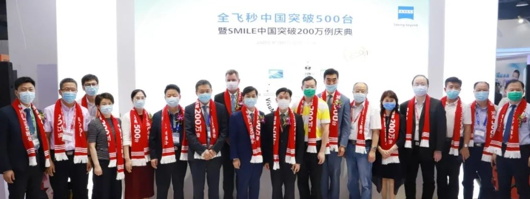 全飞秒中国突破500台的新里程碑上，“镌刻”下了华厦眼科的名字1.png