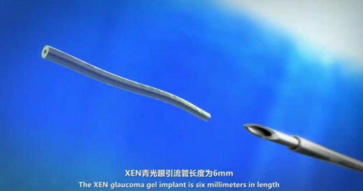 10月18日至10月19日，一场眼科界的“云上学术盛宴”隆重登场。由厦门大学附属厦门眼科中心主办的“第六届华厦眼科论坛青光眼高峰论坛”再现百家争鸣之盛景，25位眼科名家共同探讨当前青光眼学科领域的 学术研究成果、临床诊疗新技术以及未来的发展趋势，助力推动我国青光眼学科蓬勃发展8.png