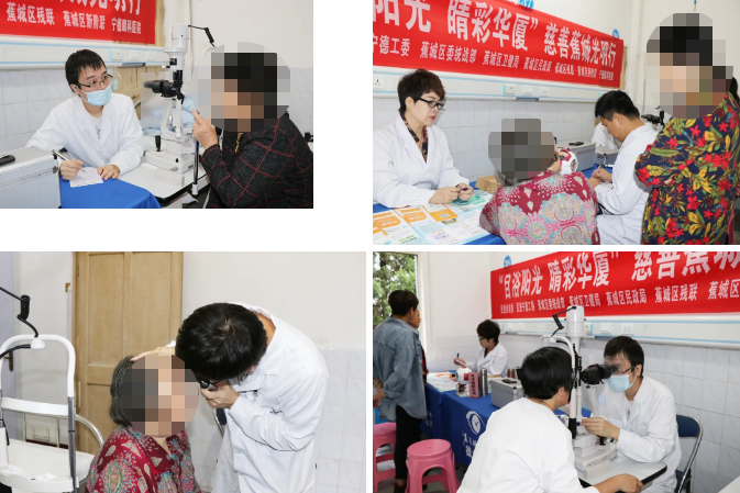 宁德华厦眼科医院联合相关单位“目浴阳光 睛彩华厦”慈善蕉城光明行走进霍童镇2.png