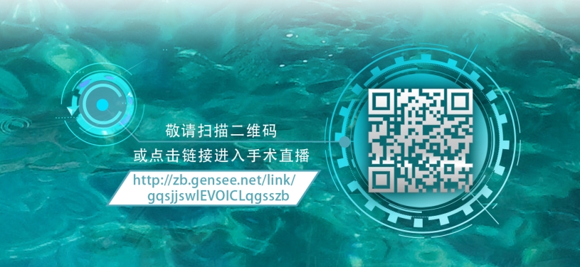 2020全国眼科年会本周线上线下同步启幕，华厦眼科邀您鹭岛论道13