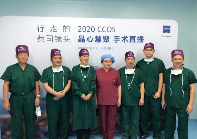 云端“亮刀”，实力圈粉！中华医学会第二十五次全国眼科学术大会「白内障手术演示」，厦门眼科中心一天8台白内障手术直播，带你“大开眼界”2.png
