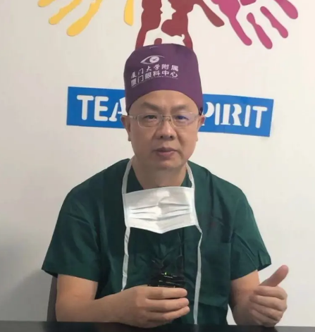 云端“亮刀”，实力圈粉！中华医学会第二十五次全国眼科学术大会「白内障手术演示」，厦门眼科中心一天8台白内障手术直播，带你“大开眼界”5.png