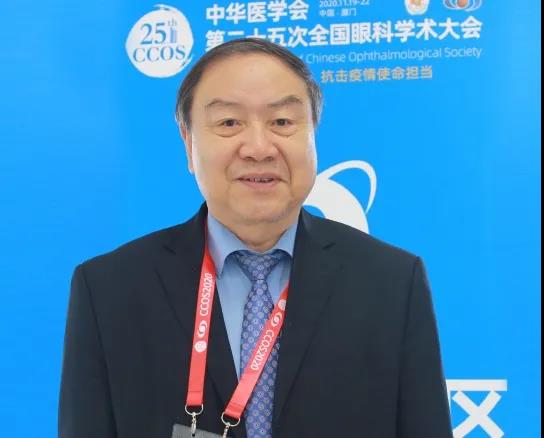 专家访谈中国斜视与小儿眼科建设任重道远 眼科人不忘初心砥砺前行，访中华医学会眼科学分会原主委赵堪兴教授2.jpg