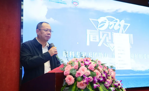 12月12日下午，厦门大学附属厦门眼科中心（以下简称厦门眼科中心）向中华少年儿童慈善救助基金会捐赠1200万元善款，用于开展中小学生近视防控及儿童眼病救助2.png