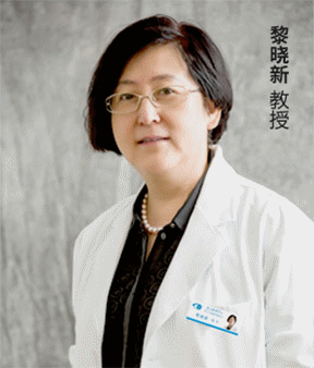 喜讯连连！厦门眼科中心获批第三批国级住院医师规范化培训基7.gif