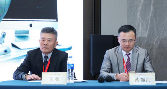 燃！2021开年眼科界首场饕餮盛会，华厦眼科屈光团队“秀”出学术新风采2.png