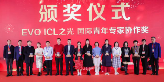 燃！2021开年眼科界首场饕餮盛会，华厦眼科屈光团队“秀”出学术新风采10.png
