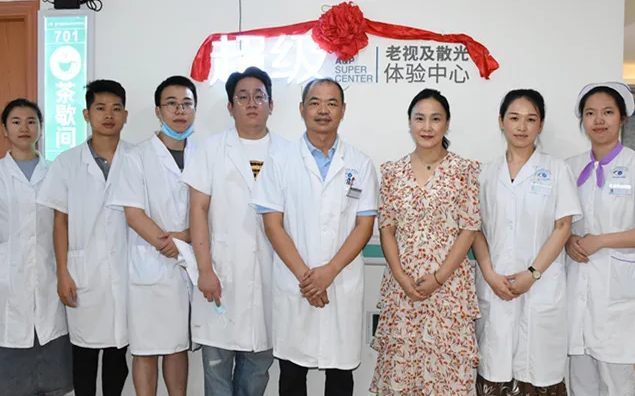 厦门眼科中心漳州眼科医院：厚积成势，凝聚“眼疾不出市”的民生力量3.png