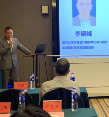备受追捧！全国斜弱视与小儿眼科领军人物赵堪兴院士莅临莆田眼科医院坐诊并为同行传经授宝！2.png