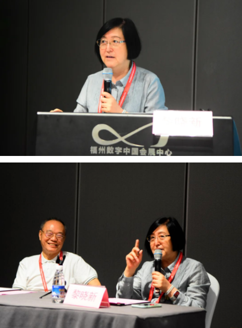 勇立潮头，引领发展 华厦眼科2021年眼底病学科发展研讨会在福州隆重召开2.png