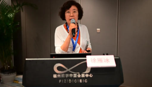 勇立潮头，引领发展 华厦眼科2021年眼底病学科发展研讨会在福州隆重召开7.png