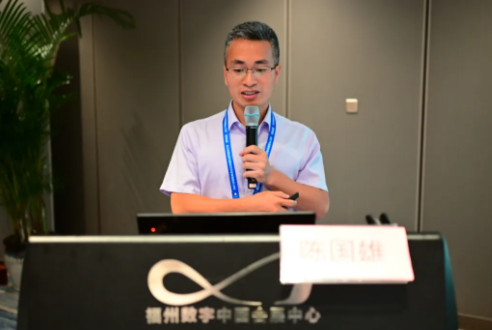 勇立潮头，引领发展！华厦眼科2021年眼底病学科发展研讨会在福州隆重召开11.png