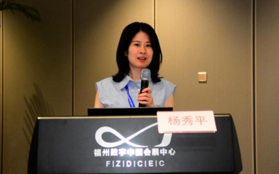 勇立潮头，引领发展！华厦眼科2021年眼底病学科发展研讨会在福州隆重召开14.png