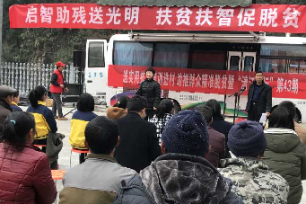 壮丽15载，奋进新时代！宜昌华厦眼科医院隆重举行挂牌揭牌仪式及建院15周年庆典9.png