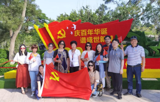 华厦眼科医院集团党委组织党员参观爱国主义教育基地1.png