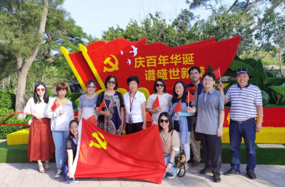 华厦眼科党委开展系列红色主题活动1.png