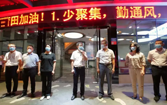 不负使命！华厦眼科援莆医疗队凯旋归来，荔城区委书记到场送别2.png