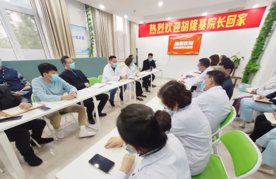 加拿大考察研修2年，青岛华厦眼科医院胡隆基教授与医师团队畅聊心得体会1.png