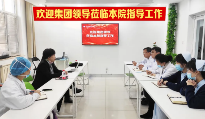 疫情防控常态化，集团领*洪清佩院长莅临青岛华厦眼科医院落实院感质控工作1.png