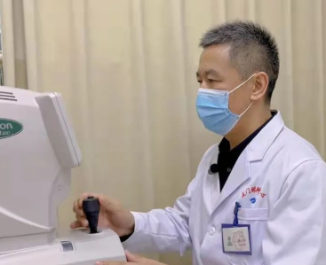 厦门眼科中心又引进了一位出名屈光近视手术医生：刘才远 教授5.png