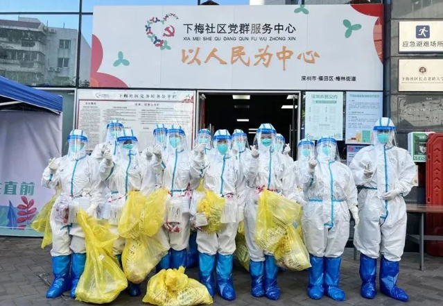 医者担当！华厦眼科今年来已支援核酸采样超100万人次8.png