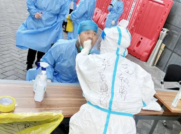 医者担当！华厦眼科今年来已支援核酸采样超100万人次9.png