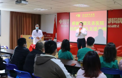 “我们来了！”华厦眼科医院集团抗疫“老兵”驰援泉州3.png