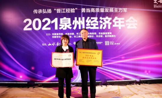 “我们来了！”华厦眼科医院集团抗疫“老兵”驰援泉州9.png