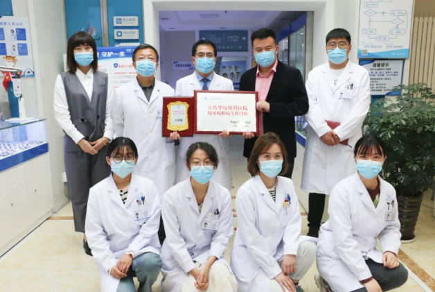 糖尿病眼病患者的福音——青岛华厦眼科医院糖尿病眼病门诊正式启动！5.png