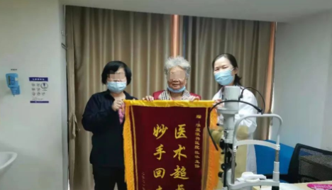 深圳华厦眼科医院杜冰副院长：患者口中“不是寻常的好医生”，20年如一日坚持做公益2.png