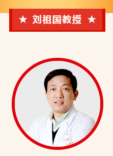 实力担当！华厦眼科多位专家入选“全球拔萃前*万科学家”榜单4.png